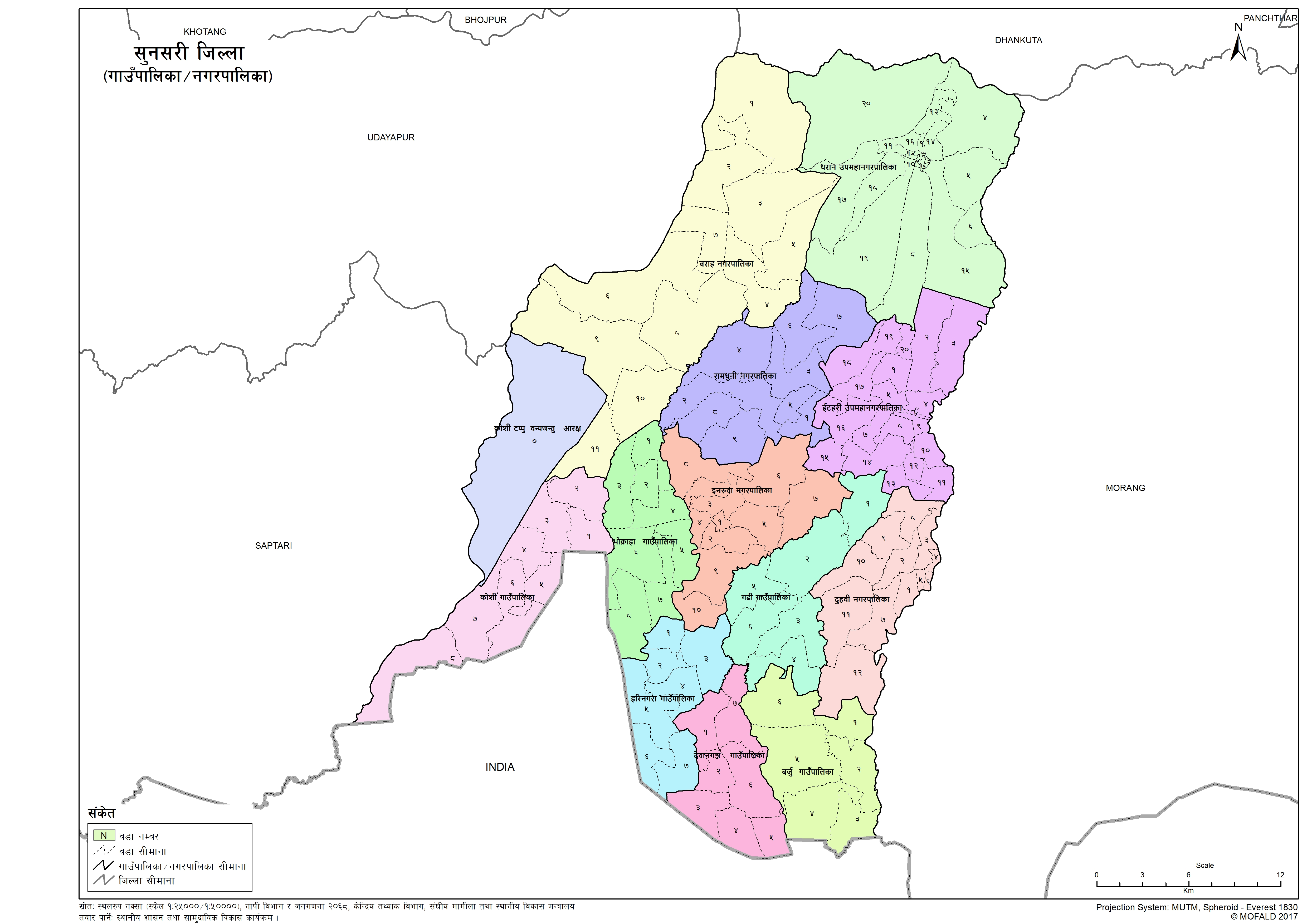 Map Of Sunsari District Nepal Sunsari • Province No. 1 • Lgis Nepal • Local Governance Information System  Nepal